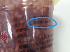 -瑞慈体检上海闵行机构