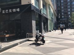 -星巴克(成都龙湖三千集店)