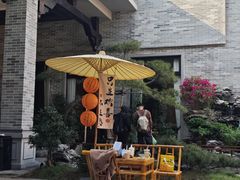 -顺德渔村·岭南一号
