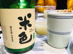 -壹盏灯(惠农店)