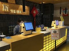 -纽斯洗浴SPA(三墩店)