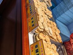 -采芝斋评弹茶馆(观前街店)