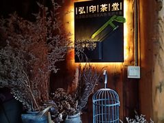 -晋江五店市传统文化旅游区
