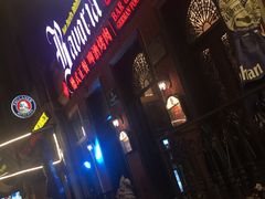 -巴伐利亚啤酒坊(意式风情街店)