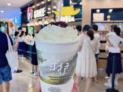 -茶颜悦色(平和堂负一楼店)