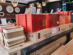 -五芳斋(环丁路店)