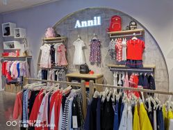 -安奈儿(清扬茂业店)