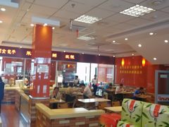 -蓝白自选餐厅(烟大店)