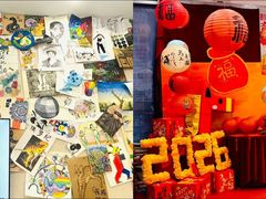 -蕃茄田艺术•美术绘画 •硬笔书法(滨江海威领界店)