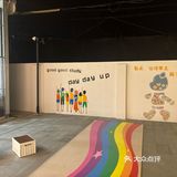 小吊梨