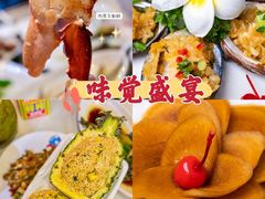 -四川小胡子海鲜(丁村万人海鲜广场店)