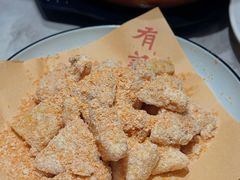 -有记家厨(后龙西街店)