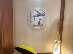 -乐山上善居·养心禅景酒店(世豪广场高铁站店)