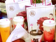 -LELECHA乐乐茶(美罗城店)