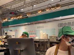 -自然椰·海南清补凉(海月广场店)