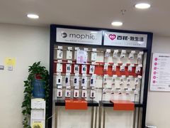 -百邦苹果官方授权维修(文景大厦店)