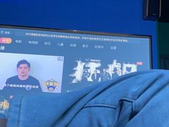 -立里春天印象·影院足疗轻养SPA(二十四城店)