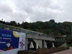 -UNI UNI(环亚凯瑟琳店)