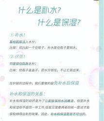 -凡碧诗毛孔清洁收细