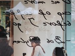 -BLATAGE COFFEE