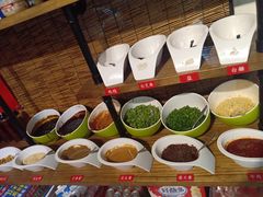 自助调料区-小郡肝火锅串串香(万达总店)