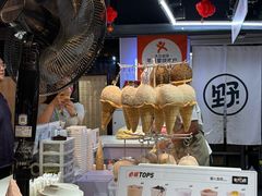-野人牧坊Gelato(天津南开大悦城店)