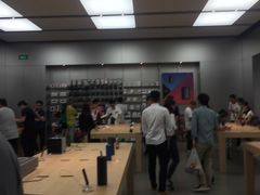 -Apple零售店(深圳益田假日广场店)