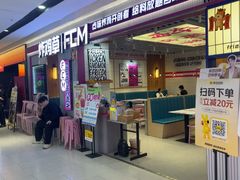 -炸鸡草FCM给料西餐自助(潍坊泰华店)