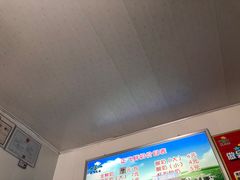 -正飞鲜奶(南湖一期店)