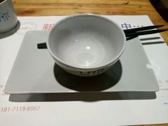 -U你·天然调味(南湖总店)