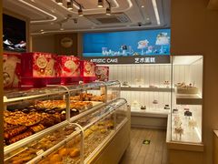 -好利来(东四店)