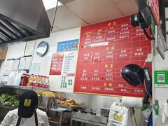 -吴记麻辣烫(曙光中路店)