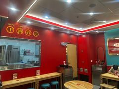 -塔斯汀中国汉堡(徐汇汇京广场店)