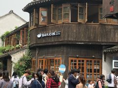 -猫的天空之城概念书店(苏州平江店)