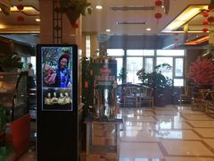 门面-宏运厨房·海鲜青岛菜·生日宴(城市阳台店)