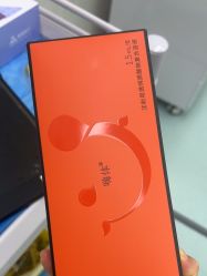 -深圳艺星医疗美容医院