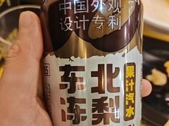 -望京小腰(北京总店)