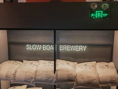 -悠航SLOWBOAT(三里屯店)