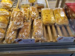 -BreadTalk面包新语·烘焙蛋糕(中华广场店)
