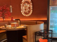 -西塔老太太泥炉烤肉(虹桥南丰城店)