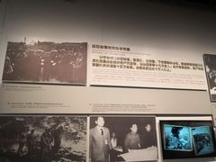 -侵华日军南京大屠杀遇难同胞纪念馆