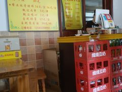-金泰缘排骨馆(遵化路店)