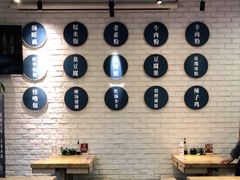 大堂-贵凤凰贵州米粉(望京店)