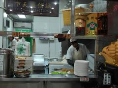 -津味张记包子铺(利民道店)