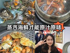 -船奇蒸汽海鲜·闽菜(八市海鲜总店)