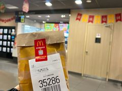 -麦当劳(牡丹江路店)