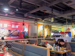 -叁宝烤肉·西安烧烤(东三爻店)