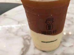 -沏佰杯(金元宝店)