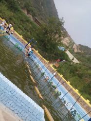 android_upload_pic-窦王岭景区游乐场
