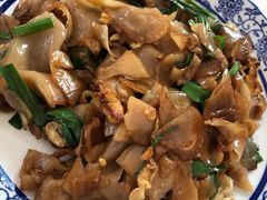 碱水粑-瑶河山里菜